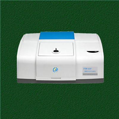 傅里叶变换红外光谱仪 FTIR-650