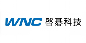 台湾啟碁科技股份有限公司