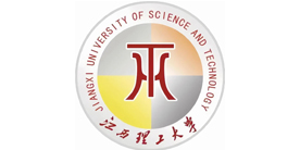 江西理工大学