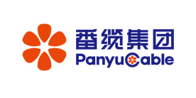 广州番禺电缆集团有限公司
