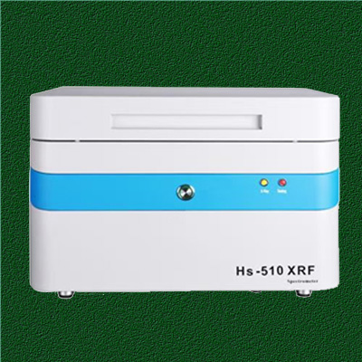 无卤检测仪 Hs-510XRF